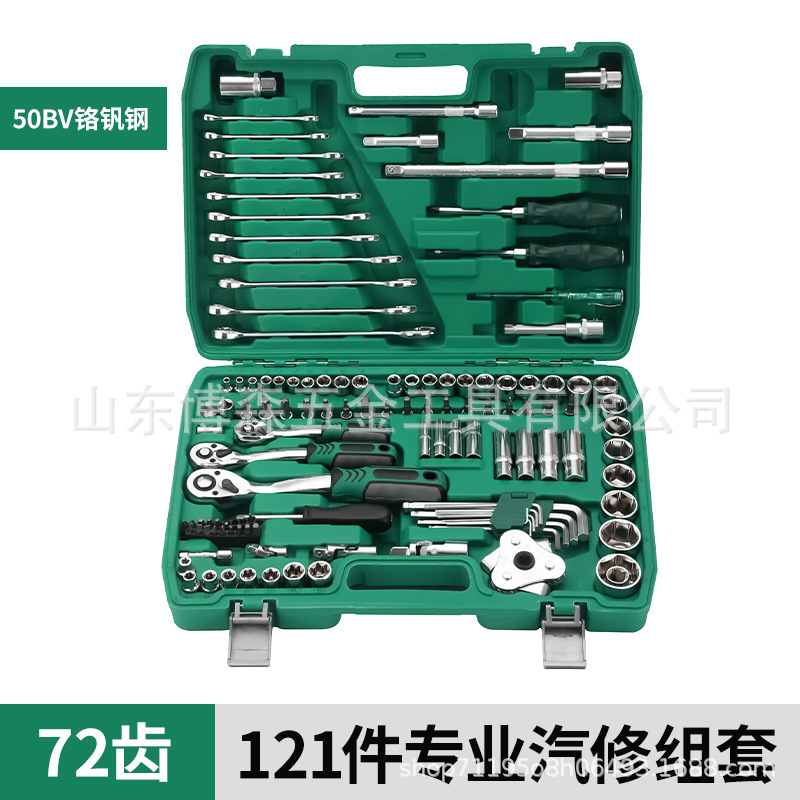 Tools set, wrench, gloves, wholesale