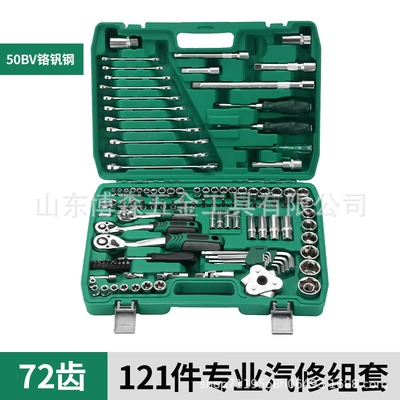 Mühərrik tənzimləmə alətləri: Set Wrench Socket Wrench - 121-piece-set-72-teeth-large-quantity-low-price-3-sets-per-box