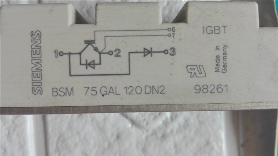Хару́ка Валли BSM 75GAL 120 DN2 98261 Модуль питания физическая картина вторичный рынок без продаж второй-hand без продаж