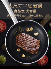 ��ճ�ƽ��偼�偲�մ��̖�������þƵꌣ�I늴Št�õ�ȼ����֮�M