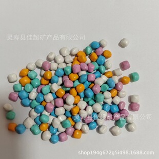 �S��ֱ���´�ɳ ��ͯ���@���ɳ �Θ����{���Θ�ɳ