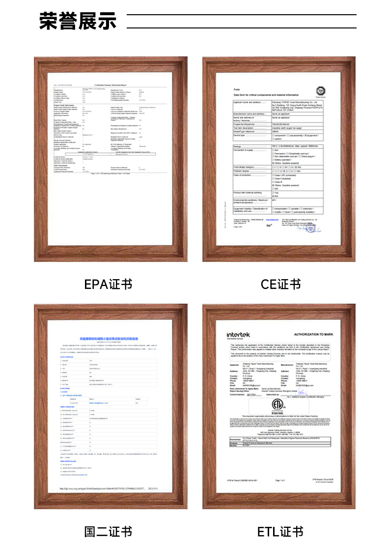 O1CN01O5UknH2IyBcw5BRmq_!!3998559354-0-cib.jpg?__r__=1680858452122