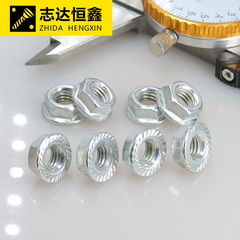法蘭螺母DIN6923彩色/黑色花齒螺母白鋅外六角螺帽M3~M12螺母廠家