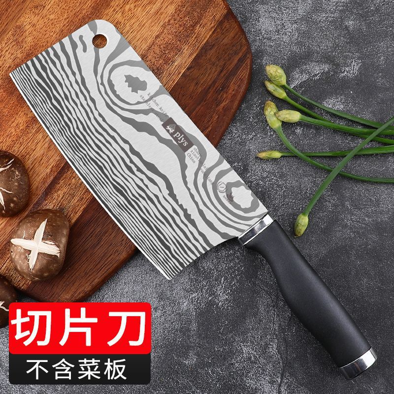 Cuchillo de cocinero de acero inoxidable damas láser cortador láser de corte de hueso doméstico cuchillo de cocina cuchillo de cocina cuchillo de corte