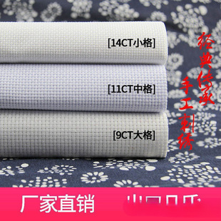 ʮ�ֽ����������и񽑲������ֹ������̽�Ь�|���Ӳ�