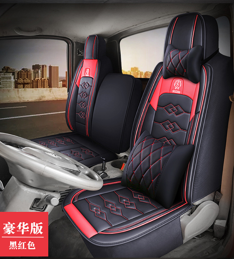 Truck Three-Seat Faw Jiefang Hu Vr Vn Vh Special Seat Cover J6F Ba Ling Lion Tx Truck Four-Season Seat Cushion