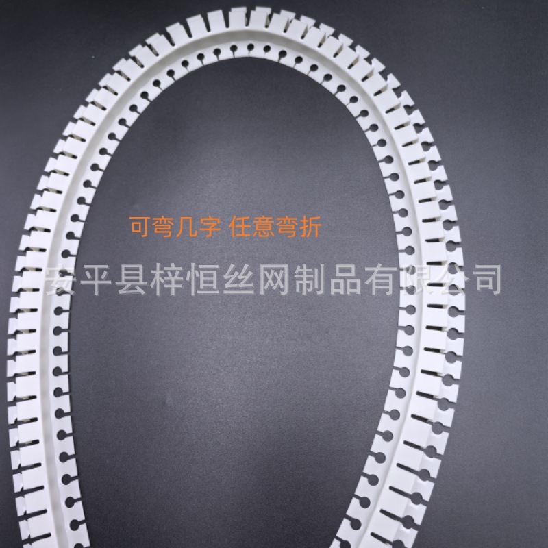 批发pvc塑料可弯几字条弧形天花吊顶工艺槽u型几字造型条石膏板压