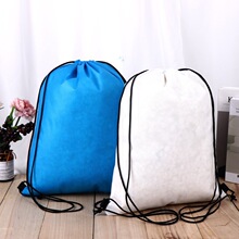 双抽绳无纺布束口袋 通用鞋服收纳抽绳袋 空白背包拉绳袋可印logo