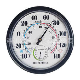 10英寸25CM家居装饰挂墙机械指针式温湿度计无需供电温湿度计钟表