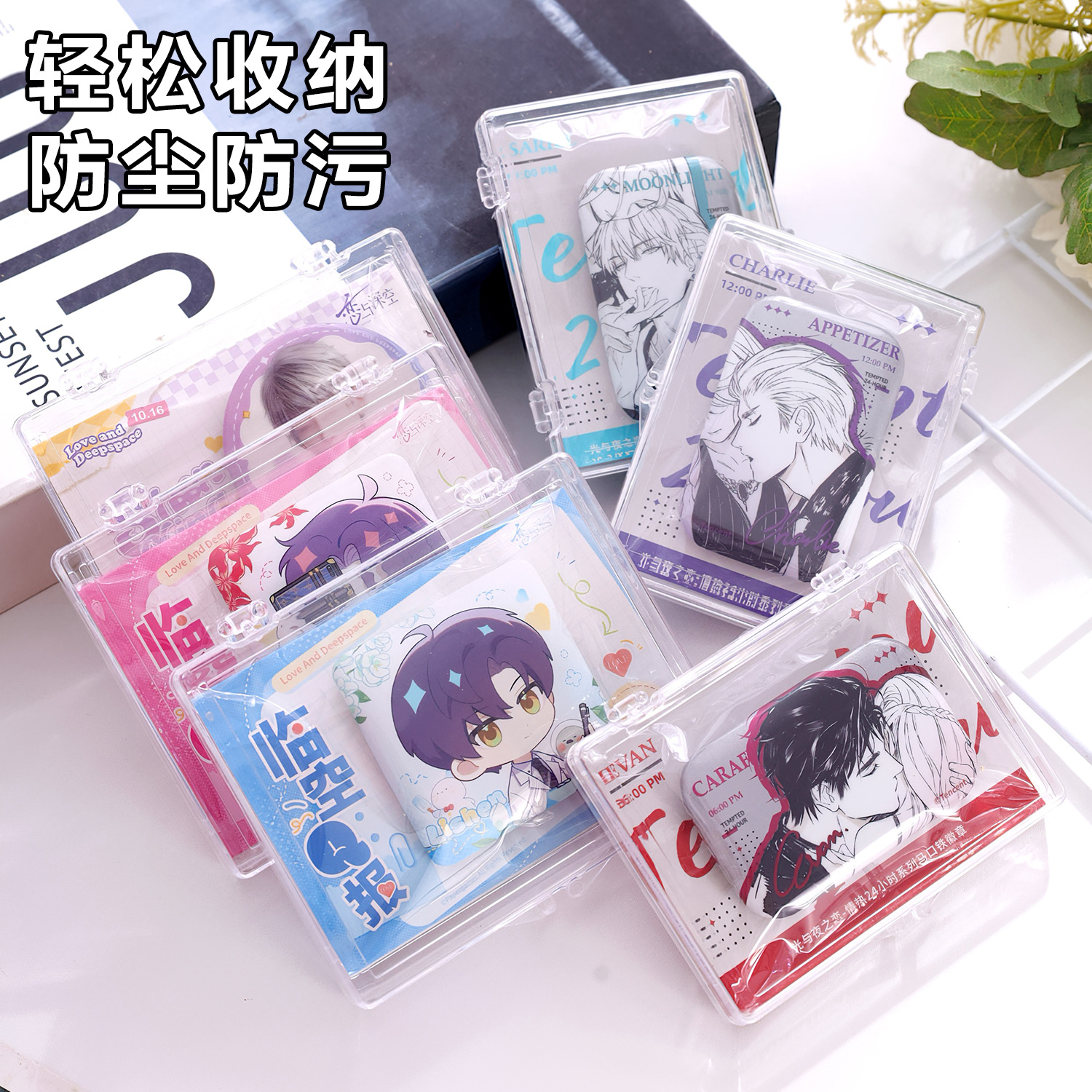 透明バッジ収納ディスプレイボックス、高透明アクリル製卓上整理ボックス、ポータブル