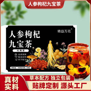�˅���轾Ō����˅�ɣ����轹��A���˅��Ō������ǰ��M���B����