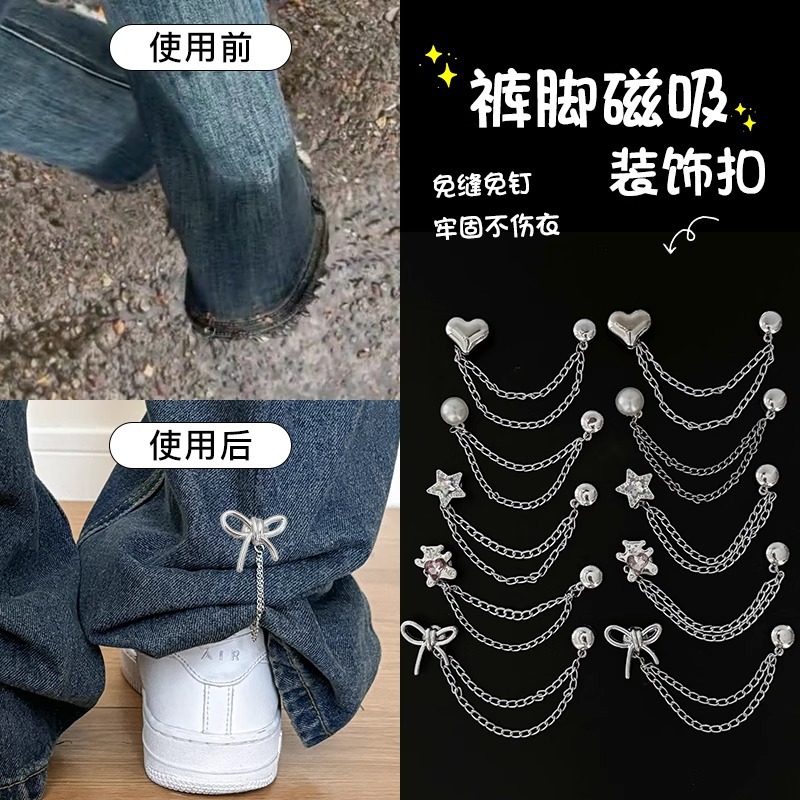 Pantalones largos y cortos, pantalones de artefacto, perneras del pantalón, cadena anti-trapeador invisible, hebilla de succión magnética, cierre, ajuste fijo, hebilla de borde