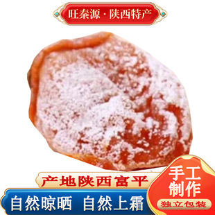 ���ƽ����������r��ܛŴ����˪�������b����a�������ƽ