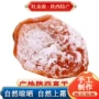 富平陕西独立香甜柿子饼
