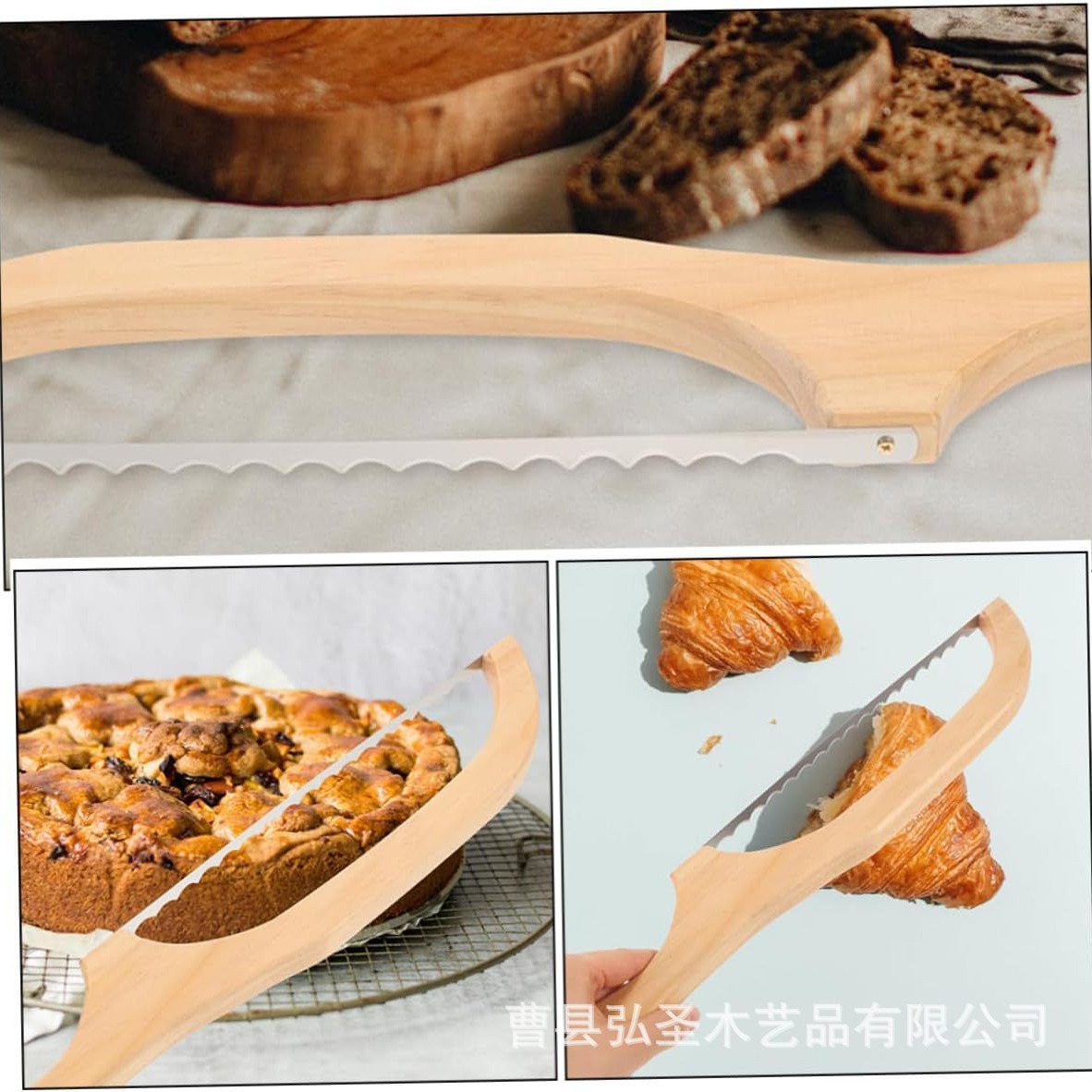 Cortador de pan de madera, tostadas para el hogar, cortador de pan, horneado de madera maciza, baguette, cuchillo para pasteles