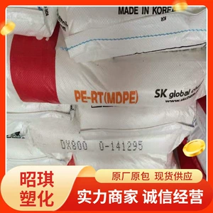 Продам MDPE Korea sk DX800, материал трубы полиэтилен средней плотности.
