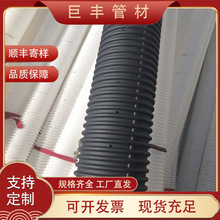 HDPEͨӍ���y�ܘ�����םBˮ�ܴ�����С�ڏ���ɫ�p�ڲ��y��ͨ�L��