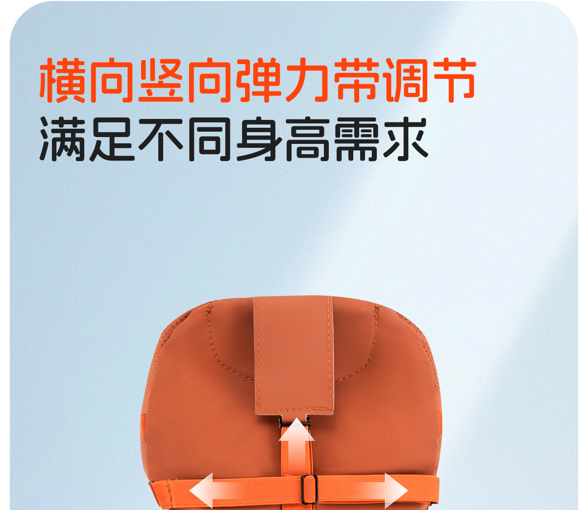 25 New Car Headrests for All Seasons, Universal Adaptable Seats, Car Neck Protectors, Innovative Pillows
