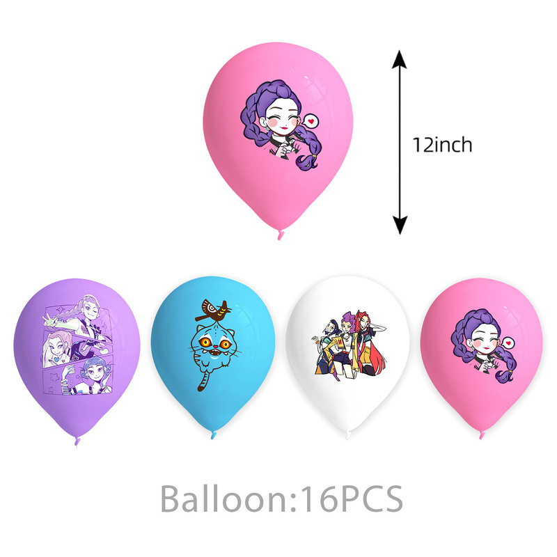 亚马逊新品蓝色猎魔女团主题生日派对餐具用品氛围感布置拉旗横幅|undefined
