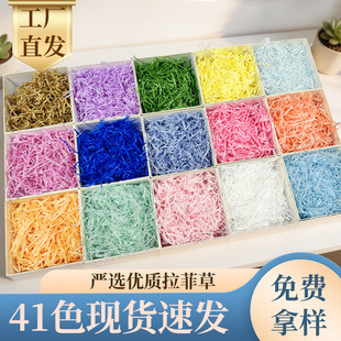�S�����l���Ʋ��鼈�z���ֶY�л��yƷ���b��������ɫ���Ƽ��F؛
