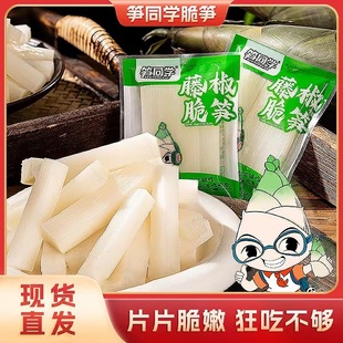 �Sͬ�Wɽ����S �ٽ���S����С���b������ˬ�ݽ�����S�l�����l