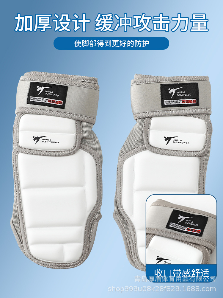 Taekwondo protector electrónico guantes de protección para niños adultos guantes de protección para niños guantes de protección para competir