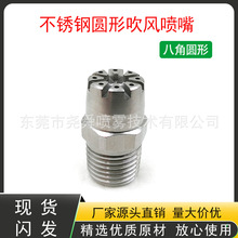 304���P�ֱ���Ͷ�״��⇊�쇊�^ 2�����ݼy 6��8����ϴ��s���^