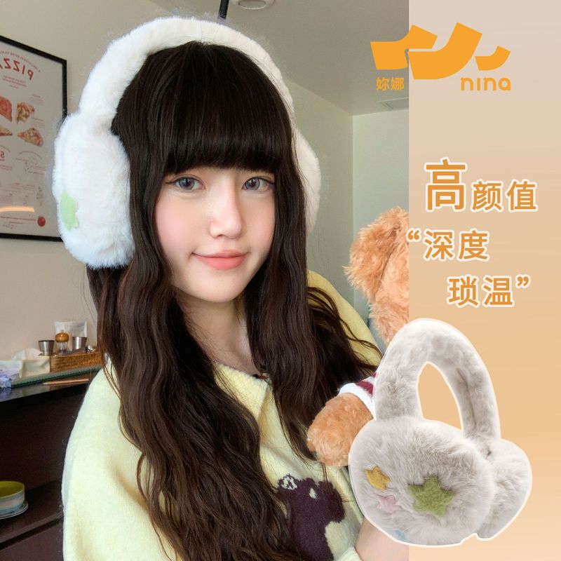 可爱兔毛耳罩女冬季东北护耳保暖耳套防冻真毛耳暖耳包可折叠耳捂|undefined