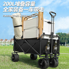 露营车大容量可折叠摆摊专用小推车可后开便携式家用儿童可躺拖车