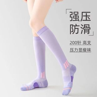 Sports compression socks summer thin spring/summer mid-calf yoga running rope skipping professional fitness compression socks calf socks