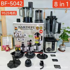 4L8in1blender跨境北美欧不锈钢大容量金属破壁机绞肉机榨汁机