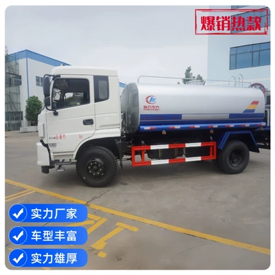 Dongfeng Tianjin sprinkler truck is compatible with various specifications of water tanks and can be used for road maintenance and dust suppression in different working conditions