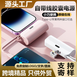 ���l����ڴ��z�ҳ�늌�С�ɱ�y5000�����羳�����������Ƅ��Դ