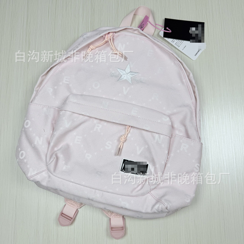 Pentagon pink