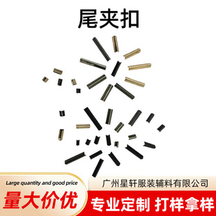 �~���β�A�۽��ٰ�߅�Xβ�A�~���Xβ�A������β�A�۰�߅���b�o��