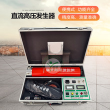 120kV/2mAwʽֱ߉l |͉ԇx ͉ԇO