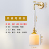 Japanese brass Scandinavian sconce for bed for living room, ceramics for corridor for gazebo