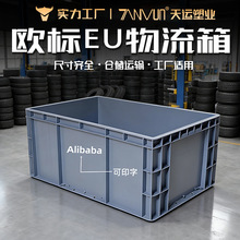 �����W��EU�������D�䎧�w����������ɫ�Ӻ�����܇�g���D���z��