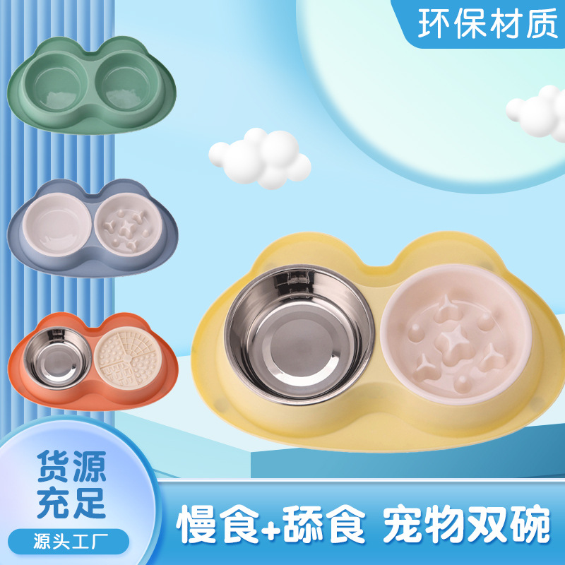 Cartoon acero inoxidable para perros tazón para mascotas doble tazón en una cuenca para perros anti-volcar tazón de alimentación de agua para perros tazón de alimentación lenta