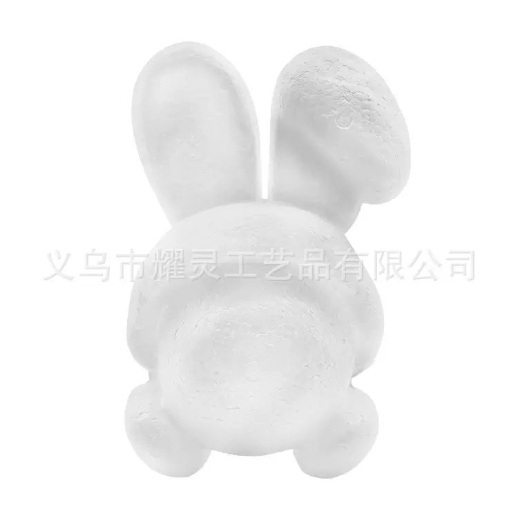 保丽龙泡沫网红泡沫兔耳朵卡比模型永生花公仔胚子diy手工永生花