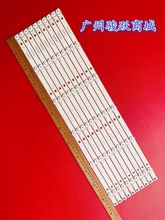 55��ƴ�������l YC55DID-6X10-MCPCB-V1 10�l6��һ�׃rҺ��