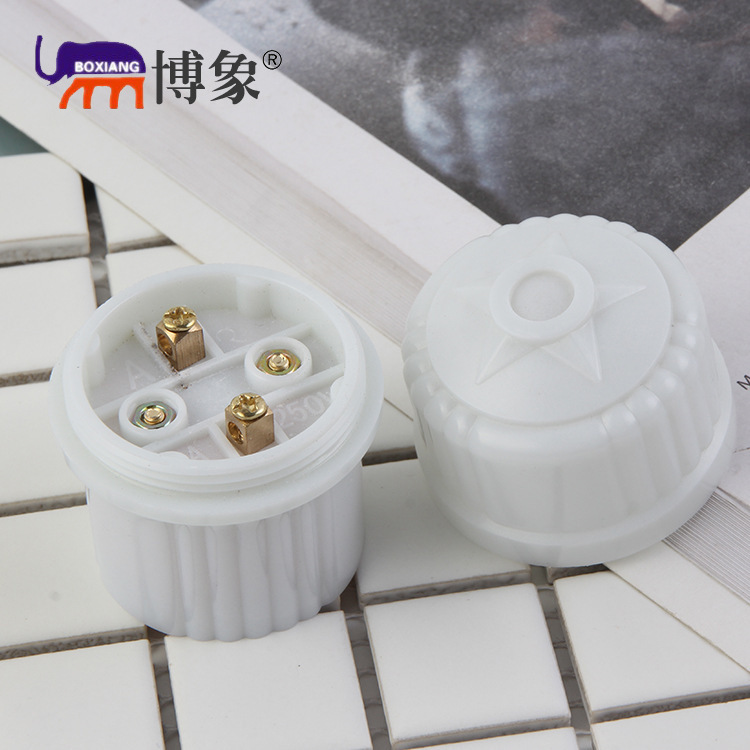 一键复制_20211201212249