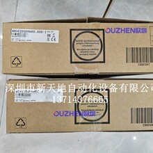 8BVE0500HC00.000-1ֻ ȫԭװƷ Ϊ׼