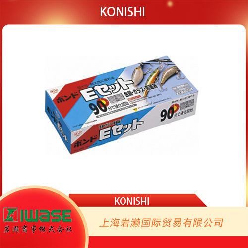 KONISHI小西（BOND),环氧树脂系接着剂#16051