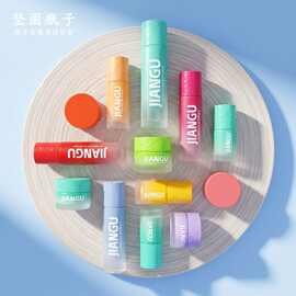 可定制化妆品包材透明磨砂玻璃瓶可替换内胆喷涂渐变护肤品套装瓶