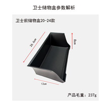 �m��20-24��·���lʿǰ�п�����Land Rover Defender110�����