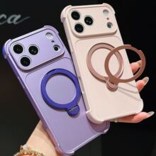 �ĽǷ�ˤ�m���O���֙C��17promaxһ�w���D֧��iPhone16�������o��