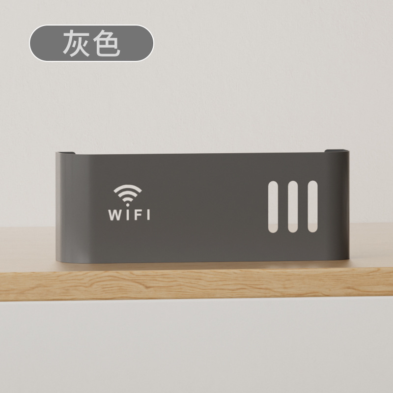 ルーターwifi収納ボックスラック壁掛け式穴なしリビングルーム壁セットトップボックス回線整理スタンド|undefined
