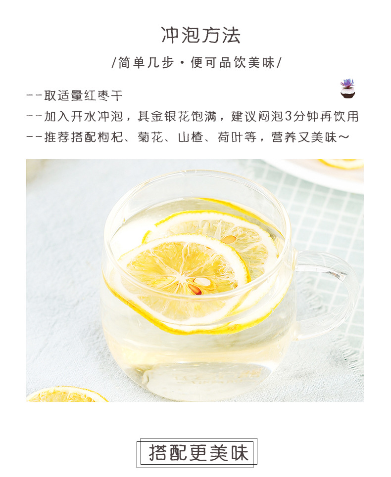 Dried Lemon Slices Ning Meng Pian 500g Bulk Dehydrated Fruit Tea Slices for Herbal Infusions and Culinary Use specifications