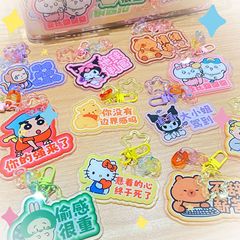 动物款亚克力文字挂件（满50个送盒子）动物文字亚克力装饰挂件